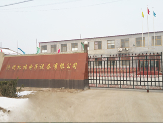 無(wú)人機(jī)反制