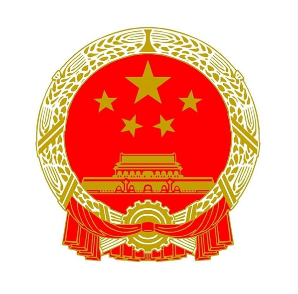 上海市浦東新區(qū)城運(yùn)中心